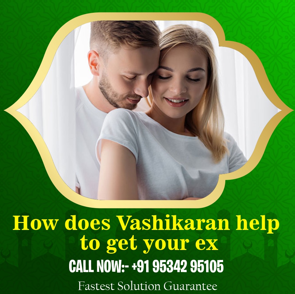 Vashikaran Mantra to Get Boyfriend Back