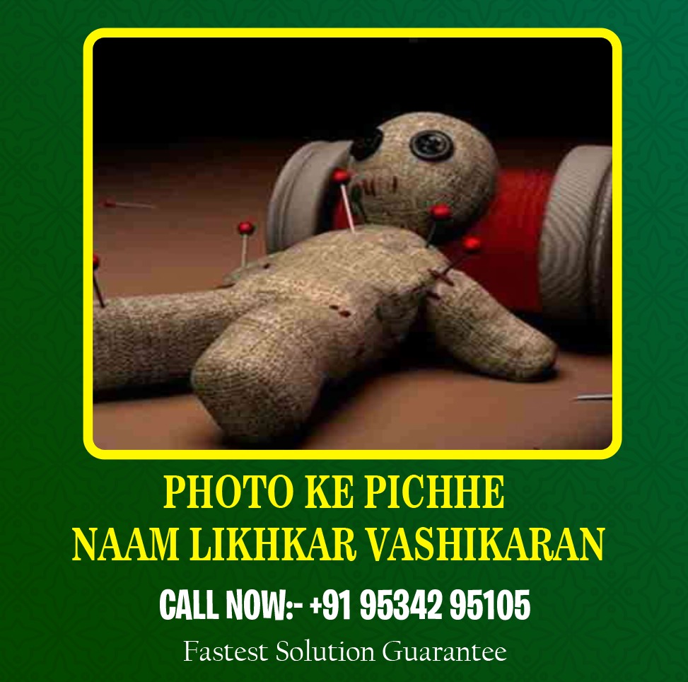 Photo ke Pichhe Naam Likhkar Vashikaran - maulanaazimkhan