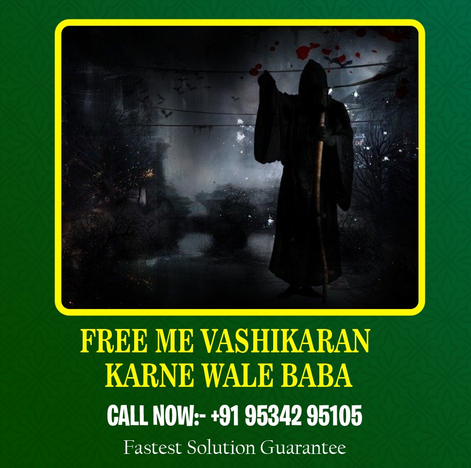 Free me vashikaran Karne wale baba - maulanaazimkhan