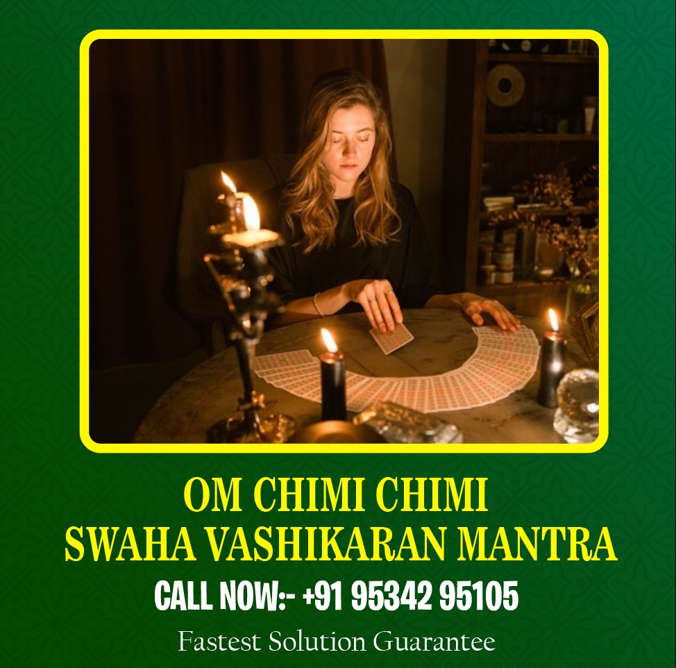 Om Chimi Chimi Swaha Vashikaran Mantra -maulanaazimkhanji